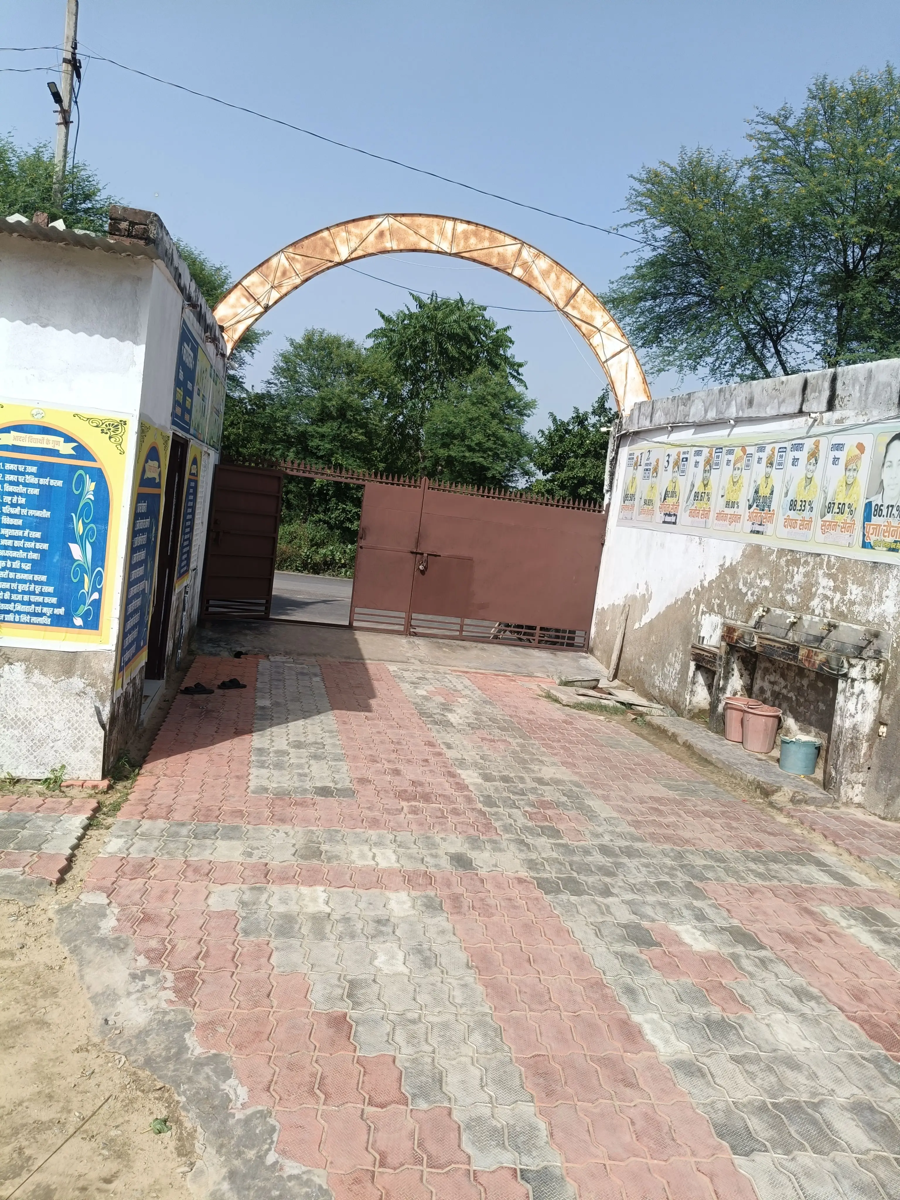 Deepak Public Shikshan Sansthan Secondary School Udaipurwati Udaipurwati Jhunjhunu Gallery Photo 8