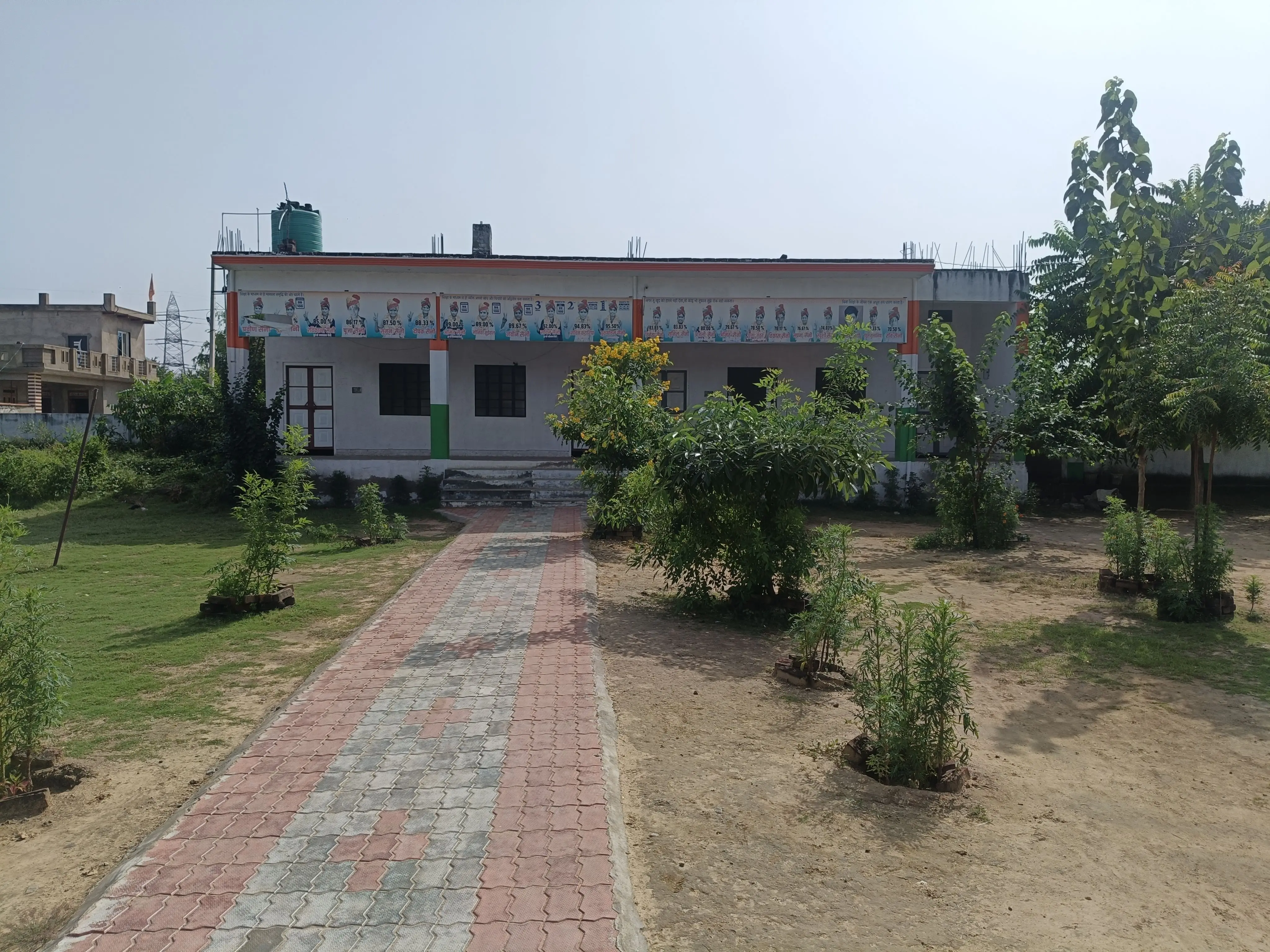 Deepak Public Shikshan Sansthan Secondary School Udaipurwati Udaipurwati Jhunjhunu Gallery Photo 9