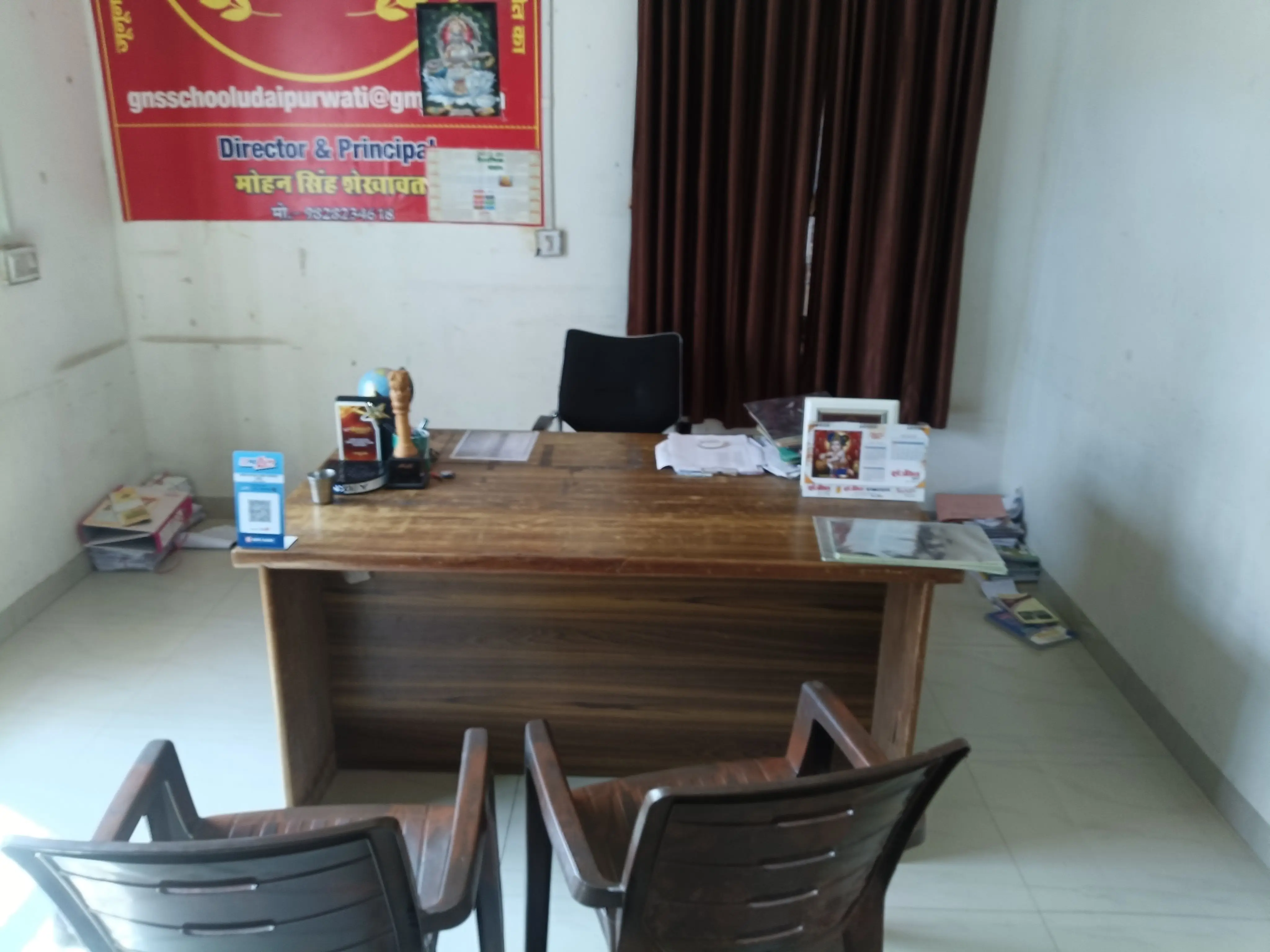 Gandhi Navjeevan Senior Secondary School Udaipurwati Udaipurwati Jhunjhunu Gallery Photo 4