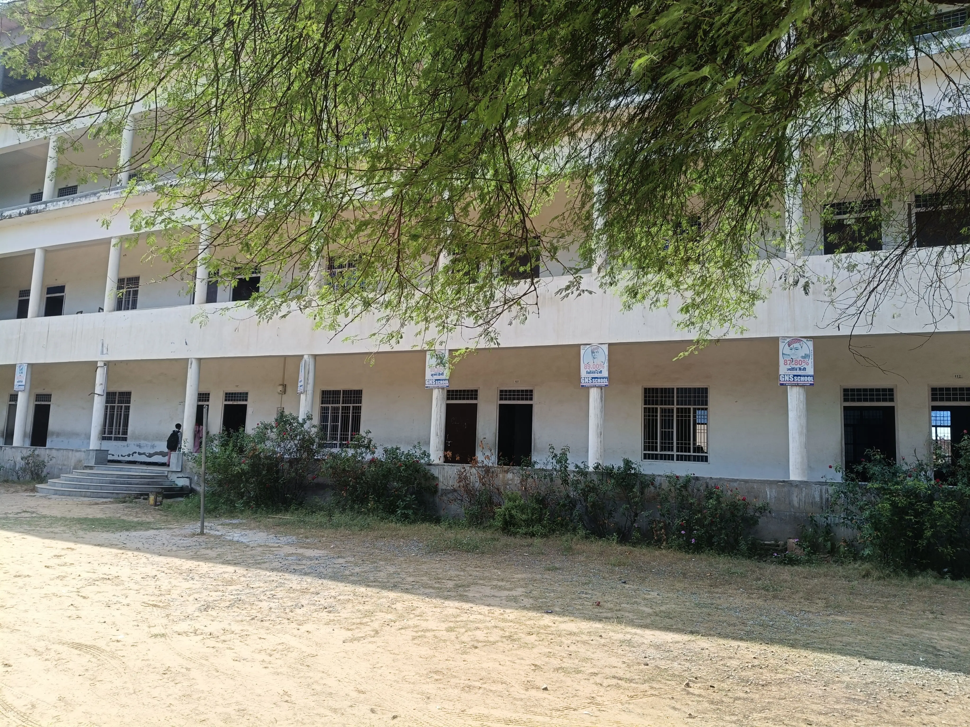 Gandhi Navjeevan Senior Secondary School Udaipurwati Udaipurwati Jhunjhunu Gallery Photo 7