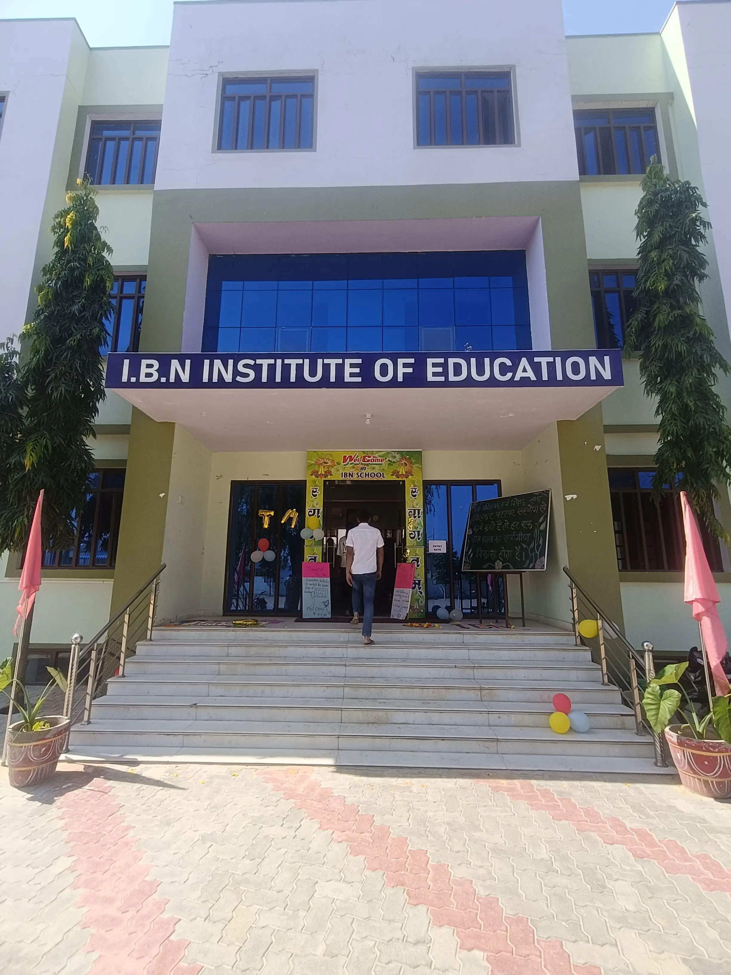 Indira Bal Niketan Senior Secondary School Todi Udaipurwati Jhunjhunu Gallery Photo 11