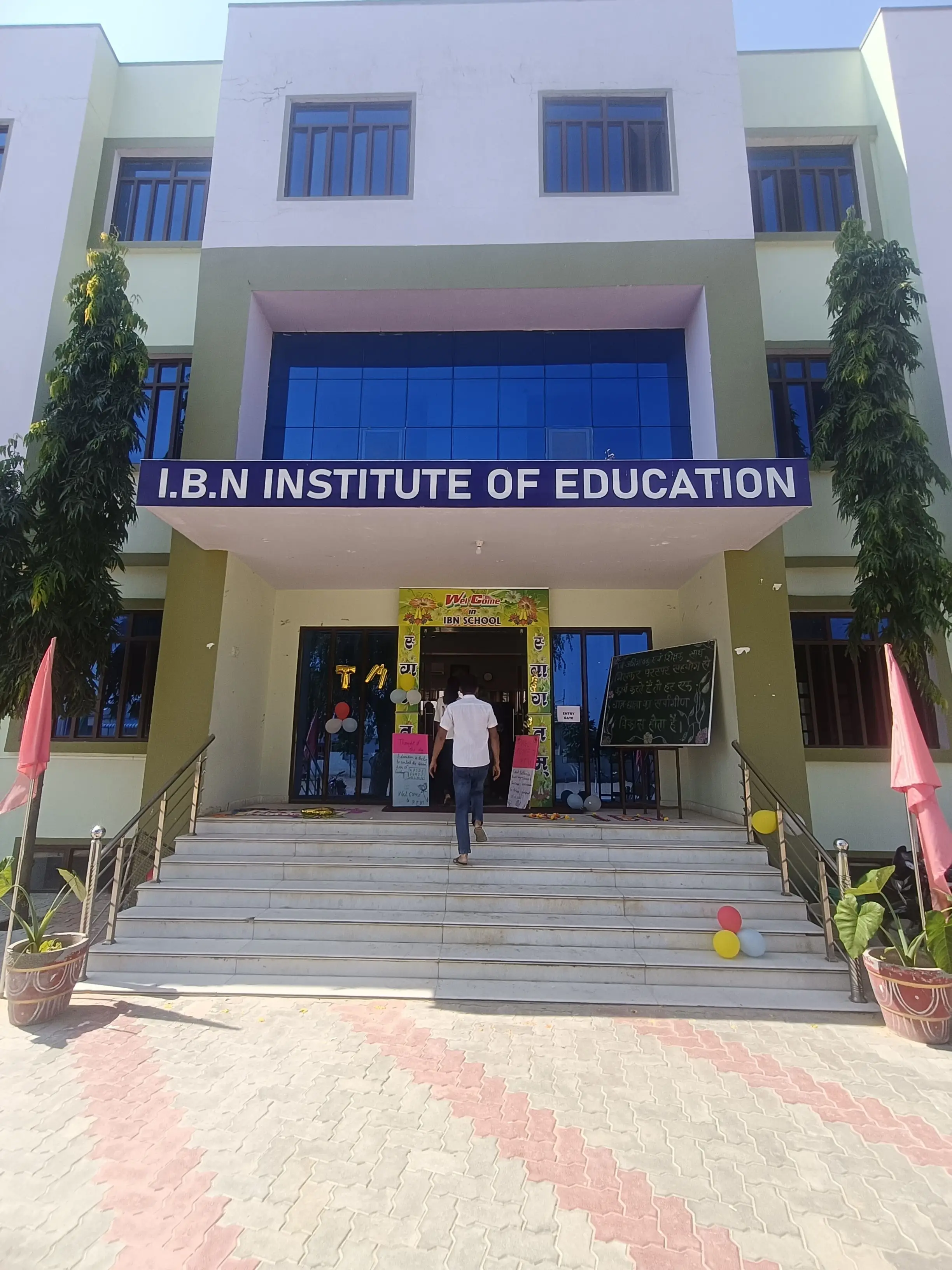 Indira Bal Niketan Senior Secondary School Todi Udaipurwati Jhunjhunu Gallery Photo 12