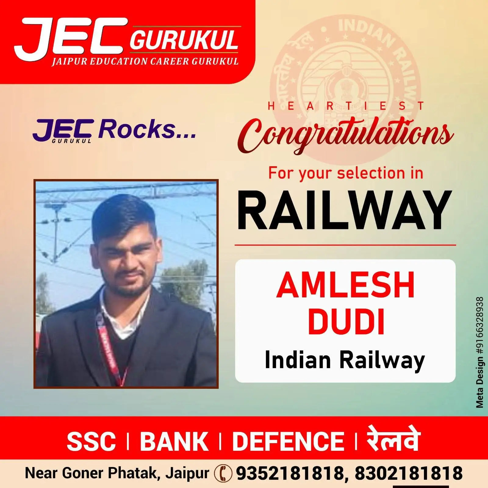 JEC Academy Jaipur Gallery Photo 1