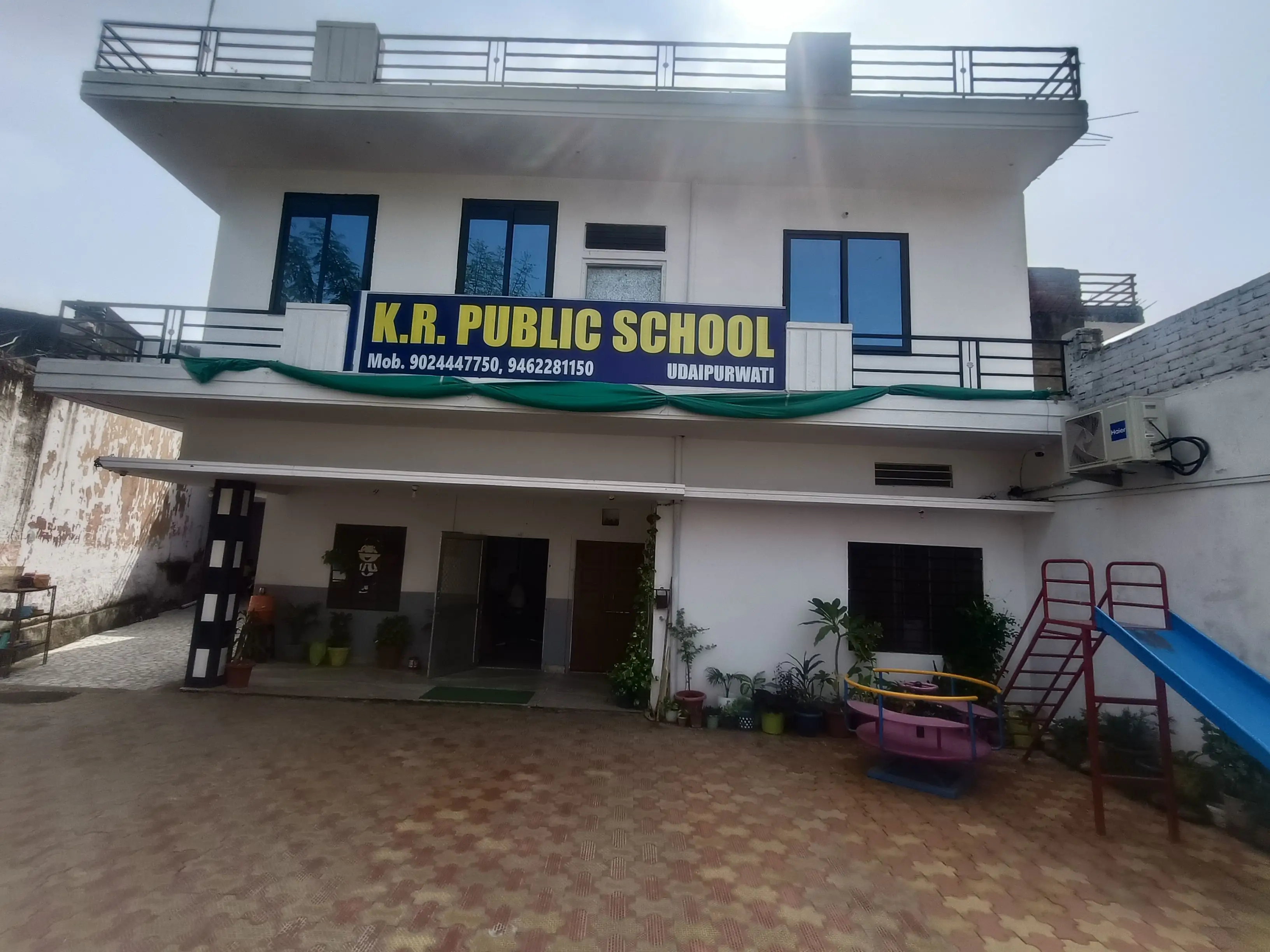 K.R. Public School Khetaram Shikshan Sansthan Udaipurwati Udaipurwati Jhunjhunu Gallery Photo 1