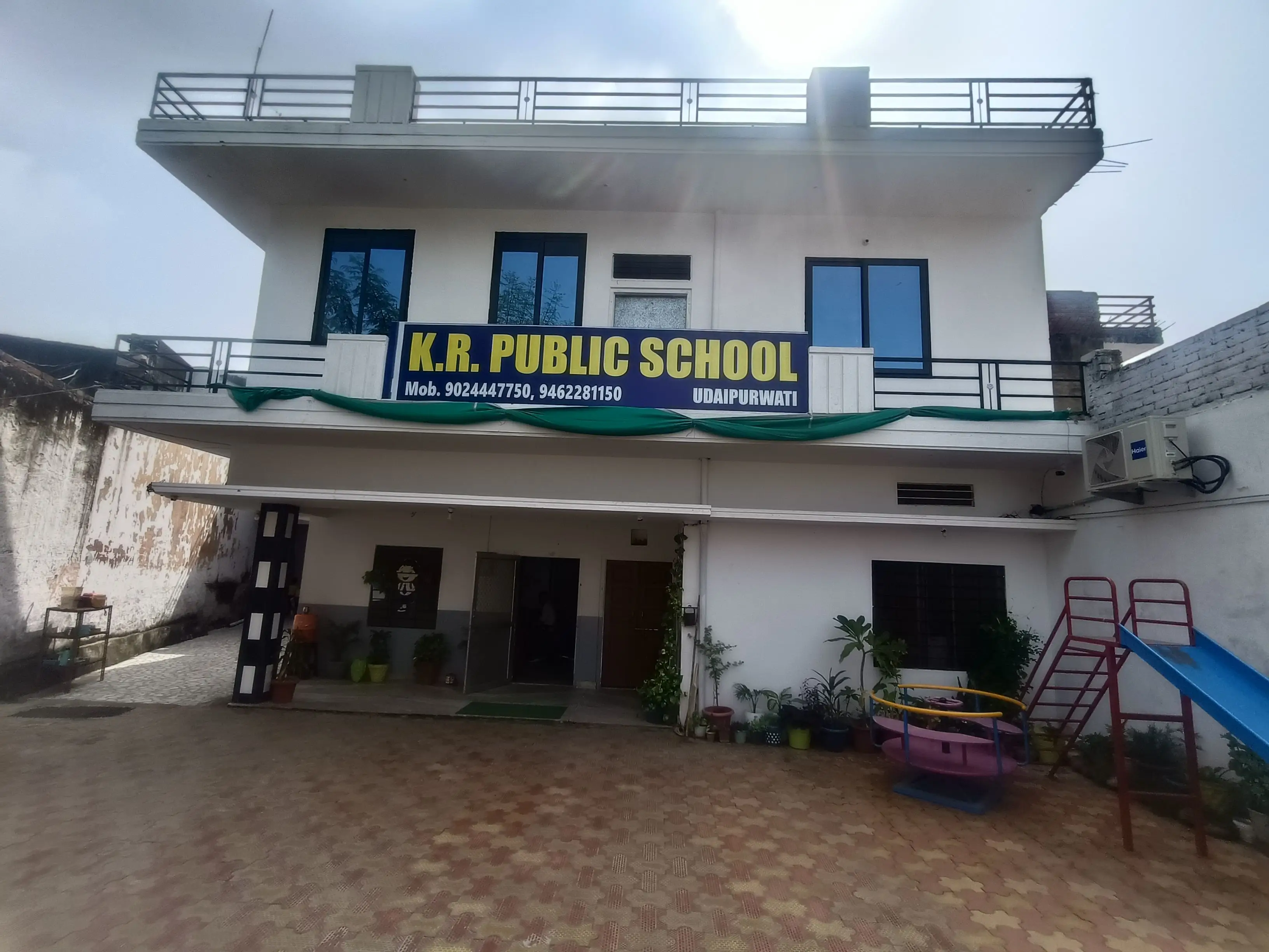 K.R. Public School Khetaram Shikshan Sansthan Udaipurwati Udaipurwati Jhunjhunu Gallery Photo 2