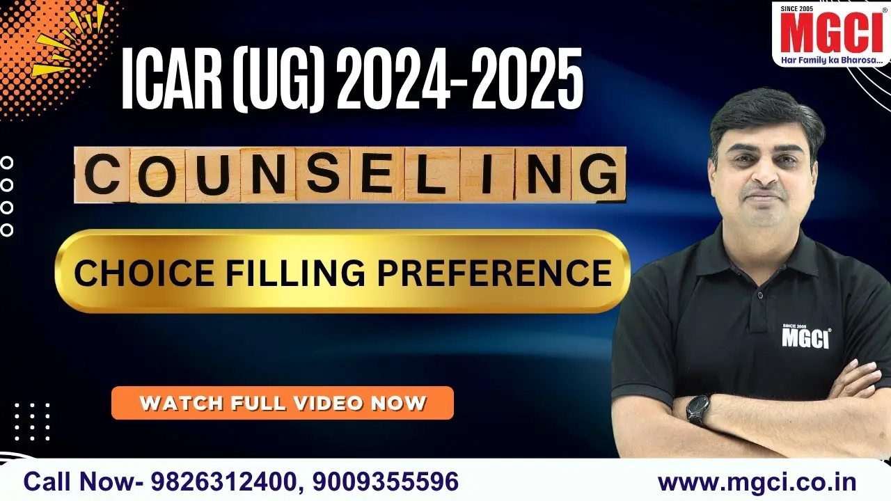 MGCI Institute Indore  Feature Video Thumb