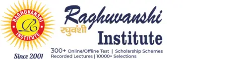 Raghuvanshi Institute Lucknow Logo