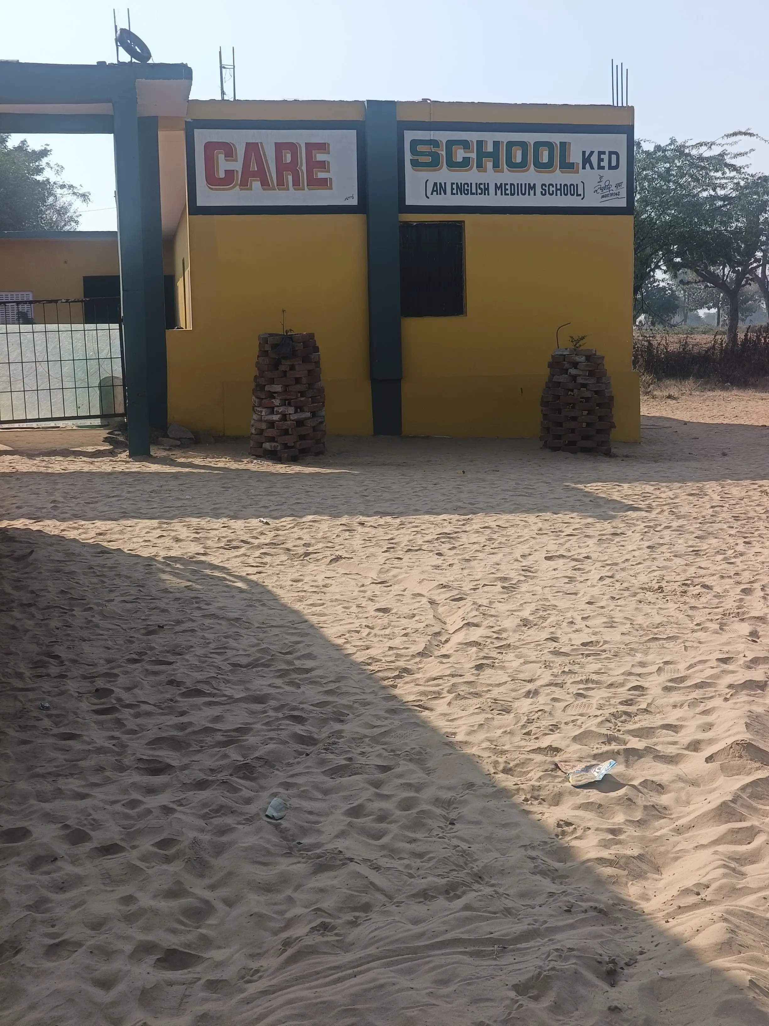 RPS Kids Care School Ked Udaipurwati Jhunjhunu Gallery Photo 2