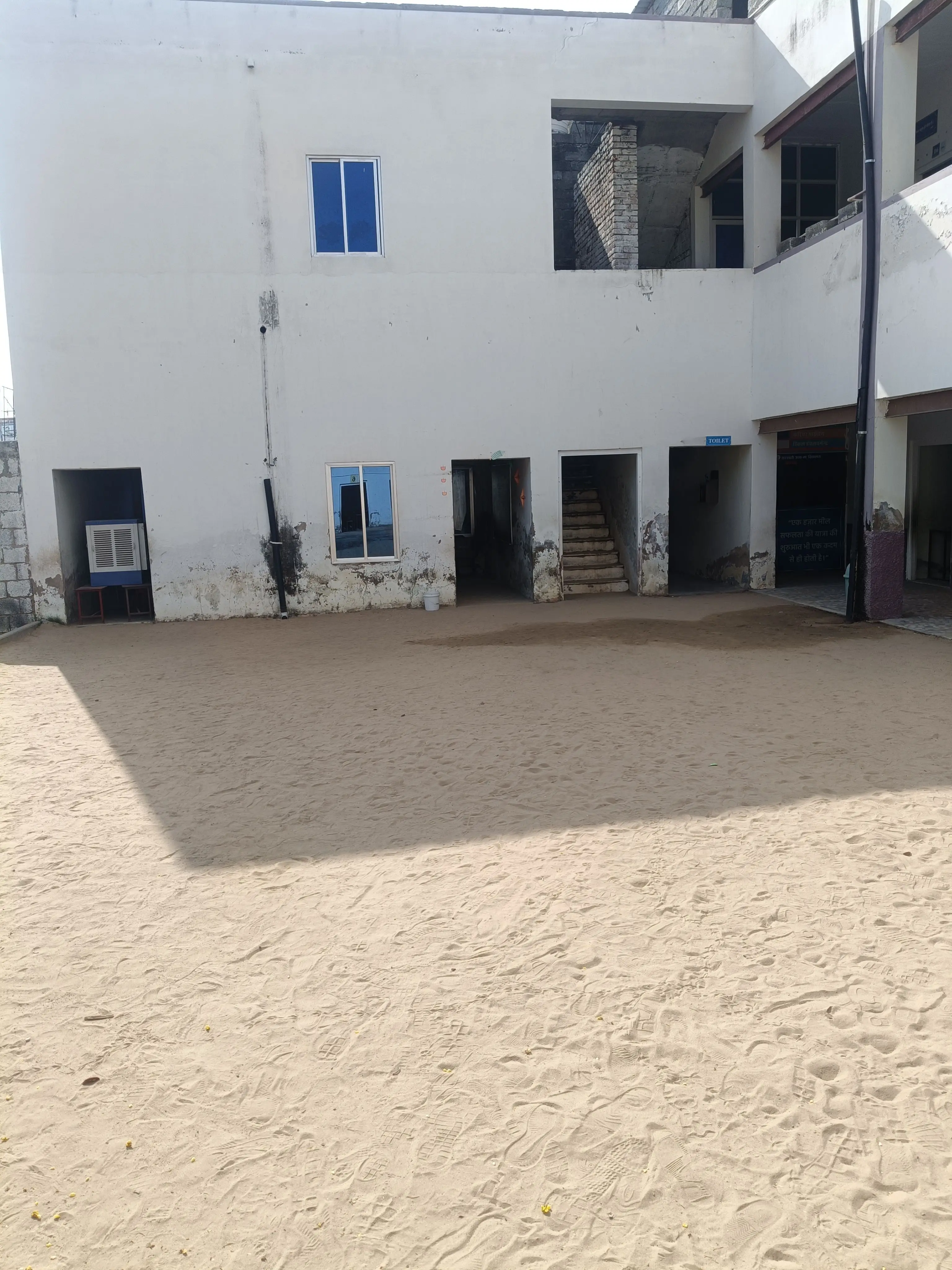 Saraswati Senior Secondary School Ola Ki Dhani Chhawasari Udaipurwati Jhunjhunu Gallery Photo 12