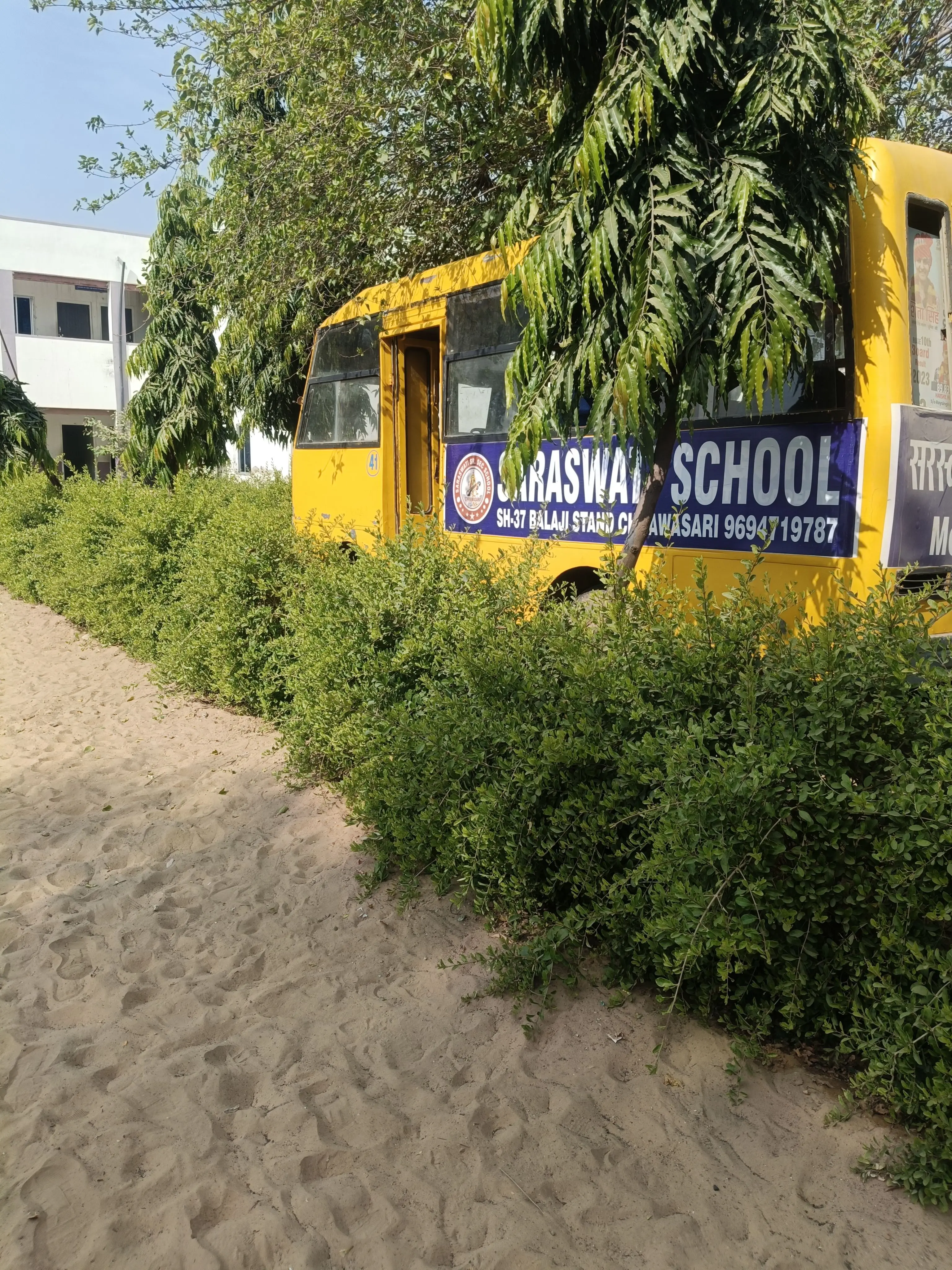 Saraswati Senior Secondary School Ola Ki Dhani Chhawasari Udaipurwati Jhunjhunu Gallery Photo 2