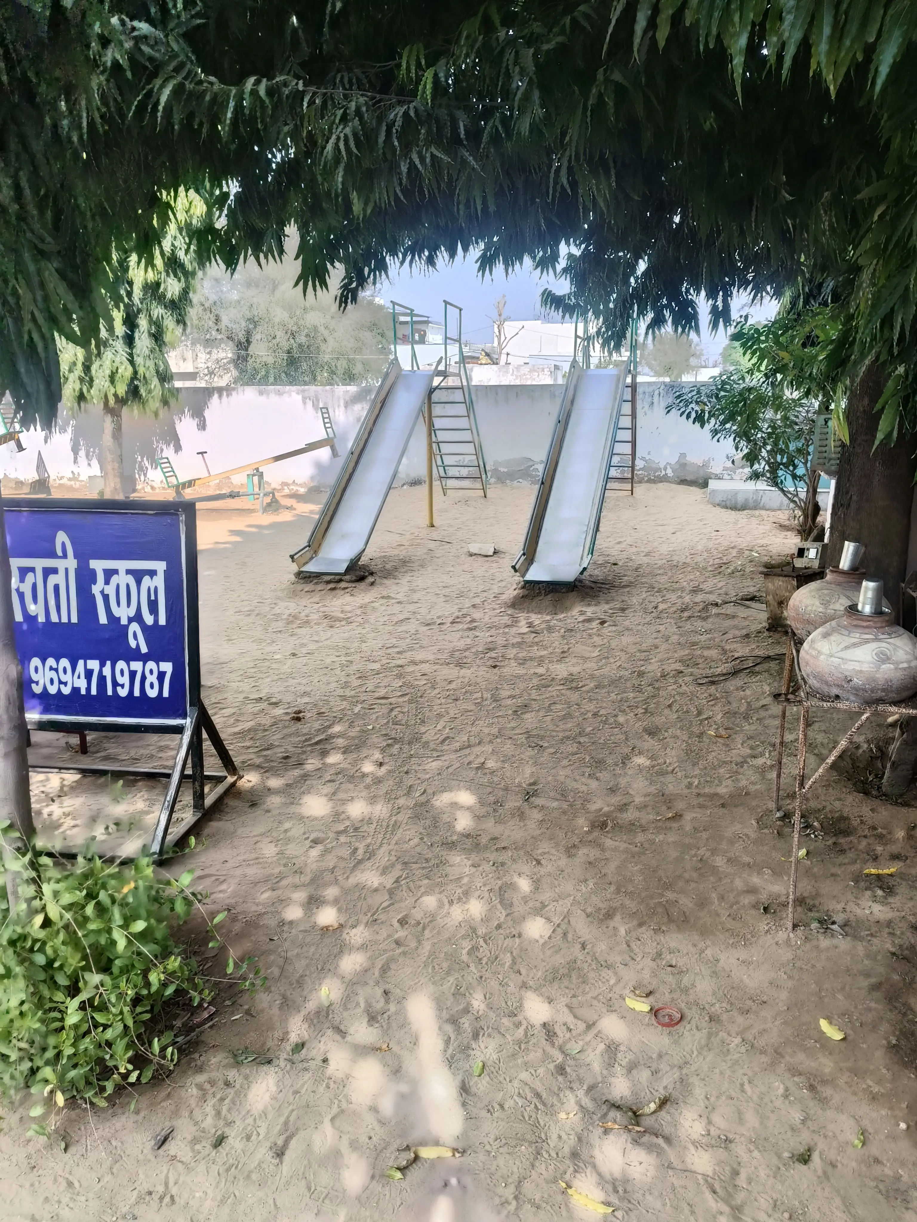 Saraswati Senior Secondary School Ola Ki Dhani Chhawasari Udaipurwati Jhunjhunu Gallery Photo 3