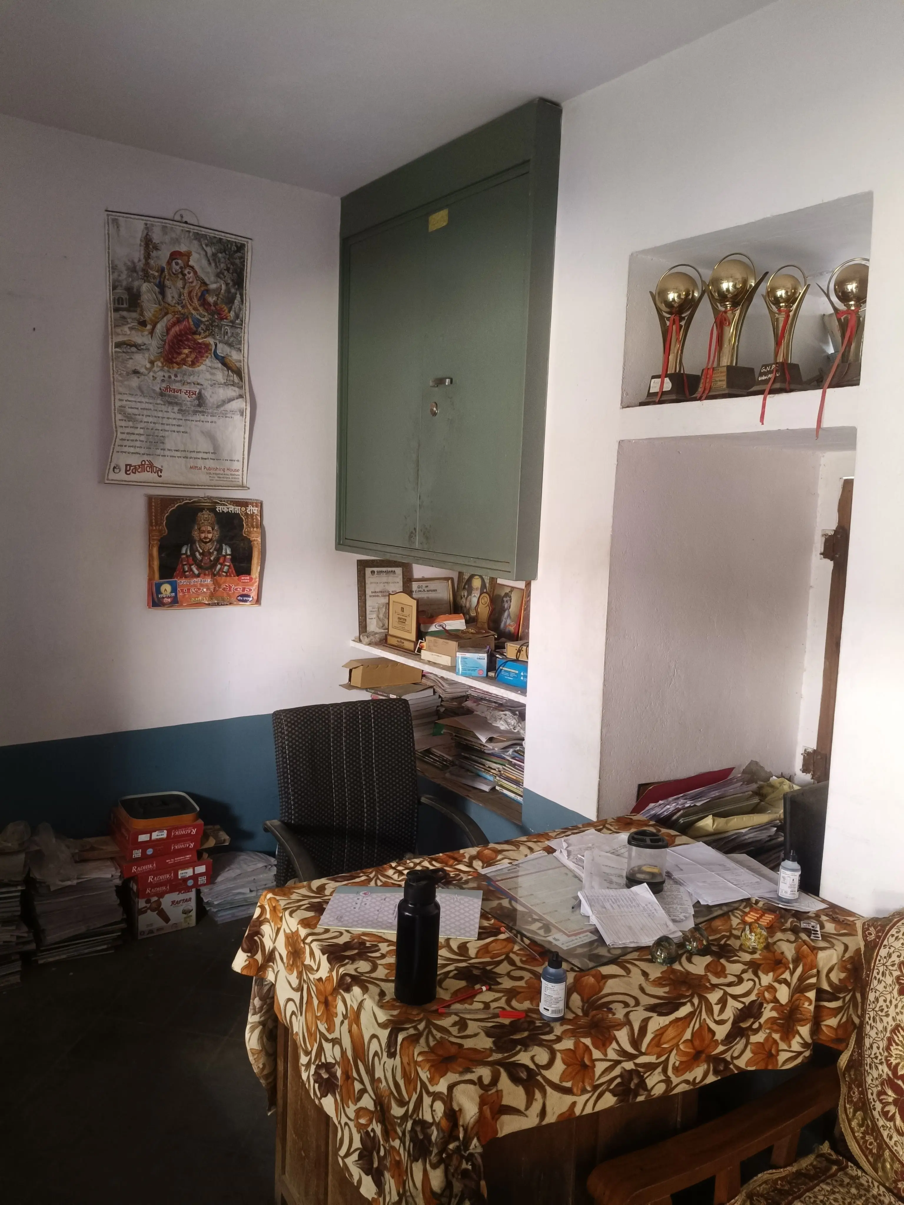 Shri Saraswati Senior Secondary School Udaipurwati Udaipurwati Jhunjhunu Gallery Photo 5