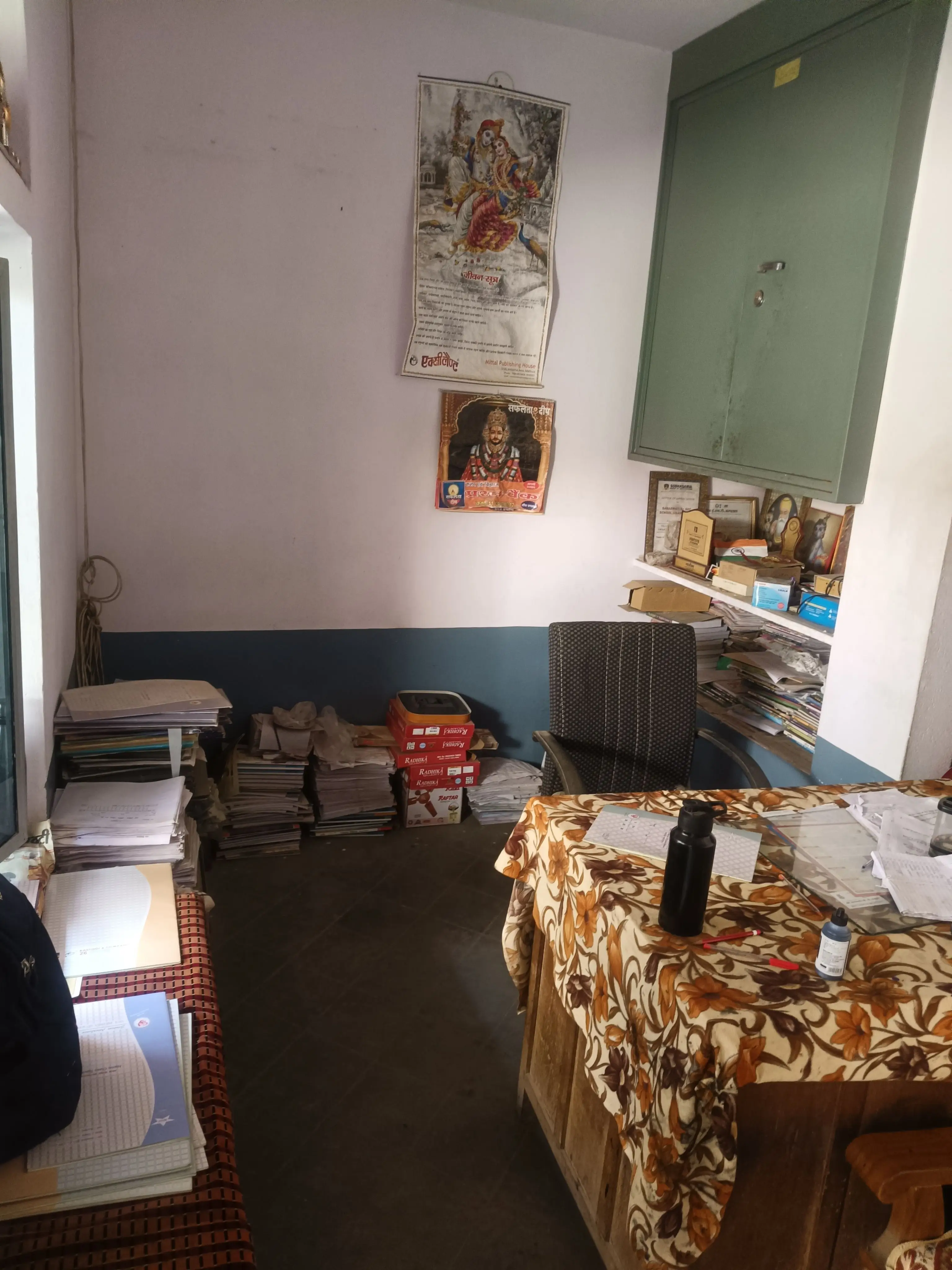 Shri Saraswati Senior Secondary School Udaipurwati Udaipurwati Jhunjhunu Gallery Photo 6