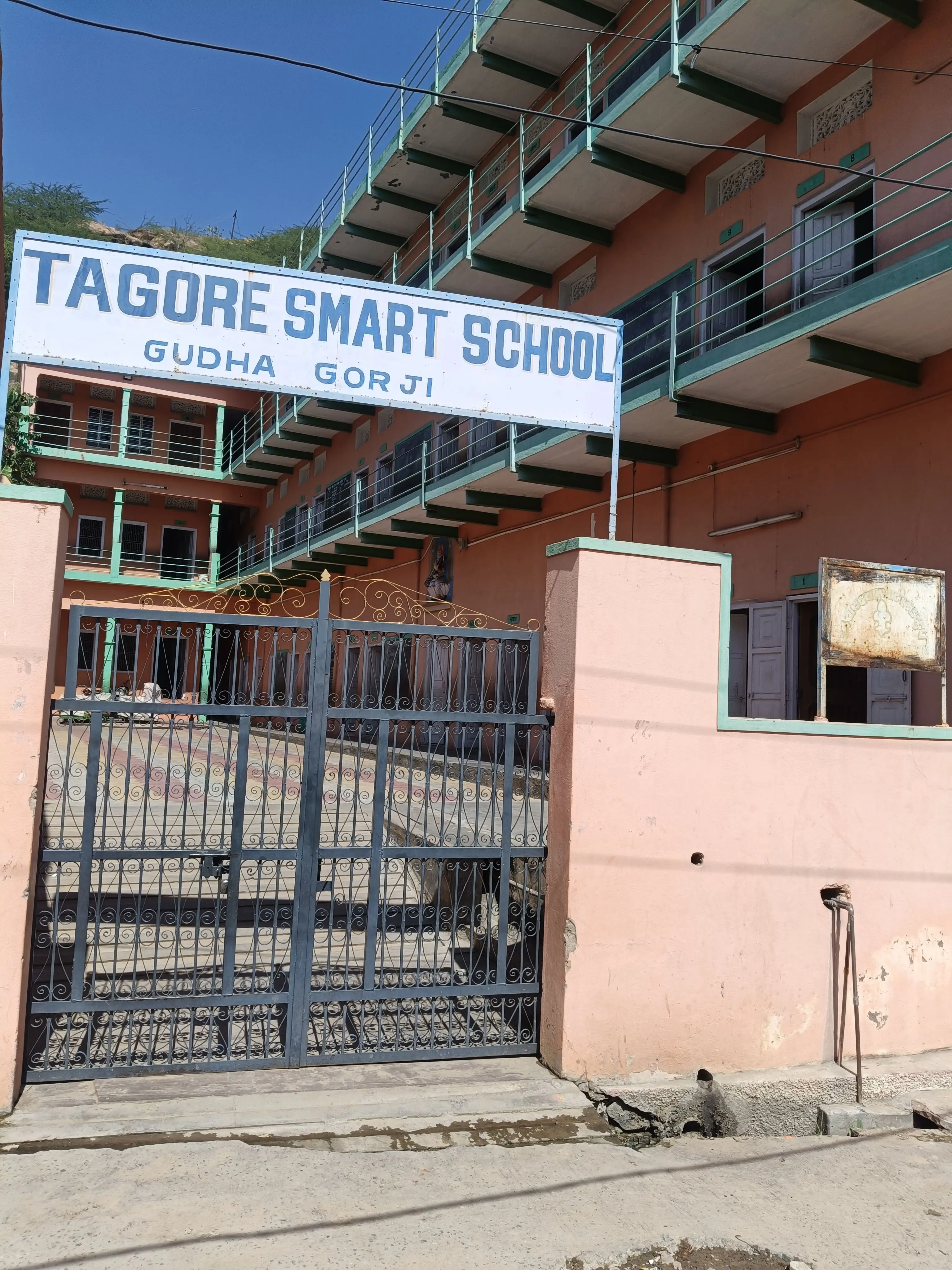 Tagore Smart School Gudhagorji Udaipurwati Jhunjhunu Gallery Photo 1
