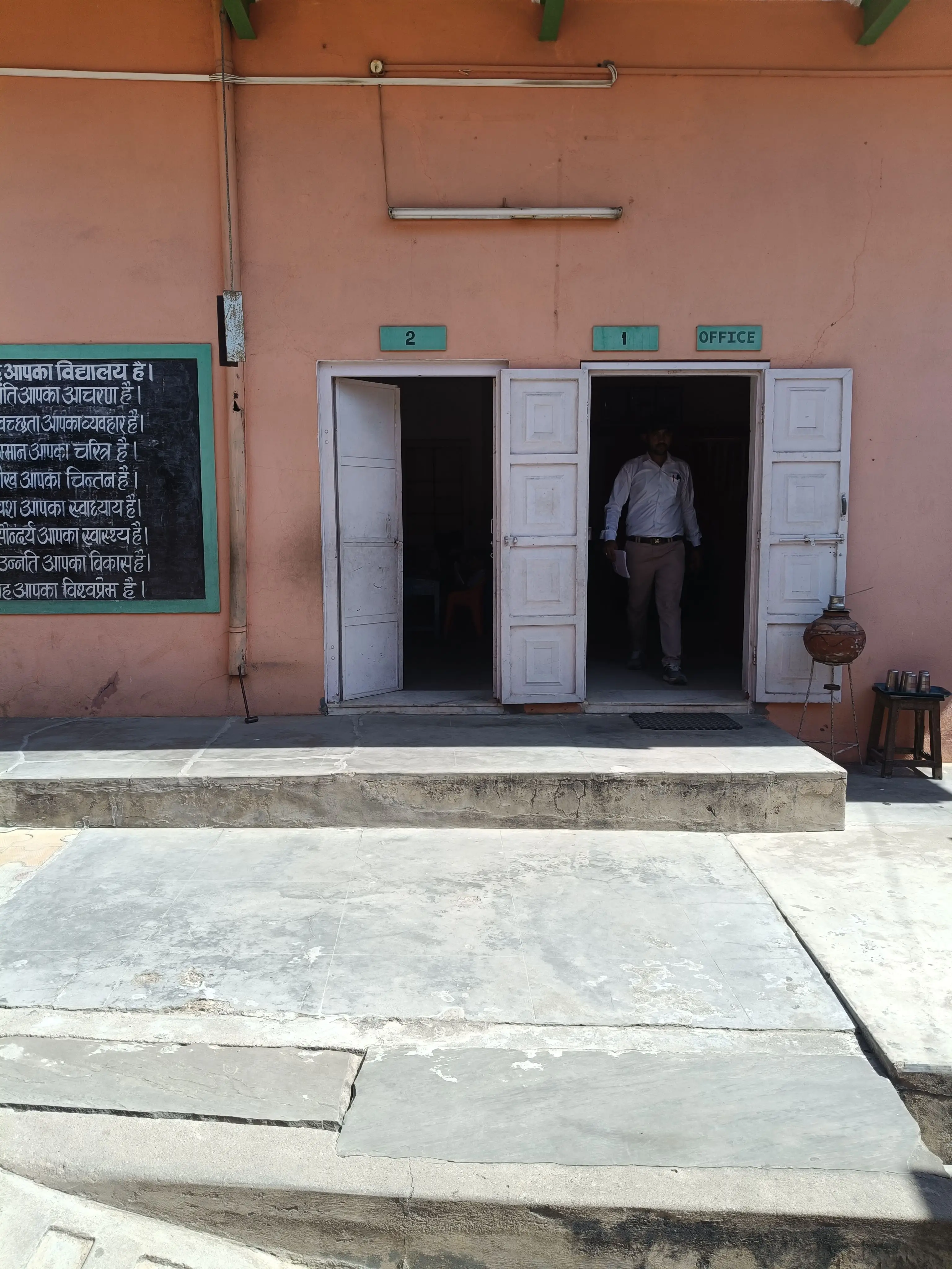 Tagore Smart School Gudhagorji Udaipurwati Jhunjhunu Gallery Photo 13