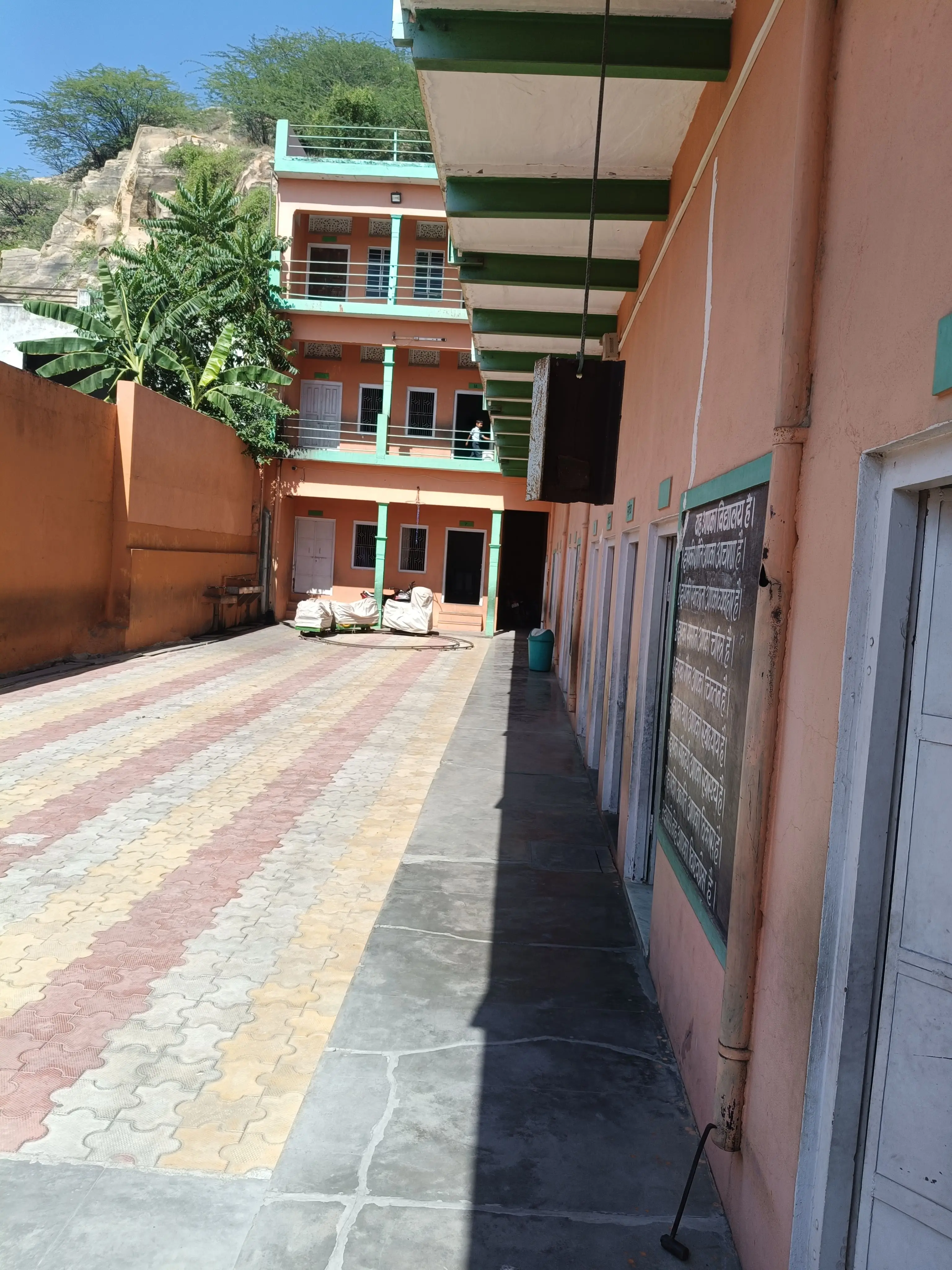 Tagore Smart School Gudhagorji Udaipurwati Jhunjhunu Gallery Photo 3