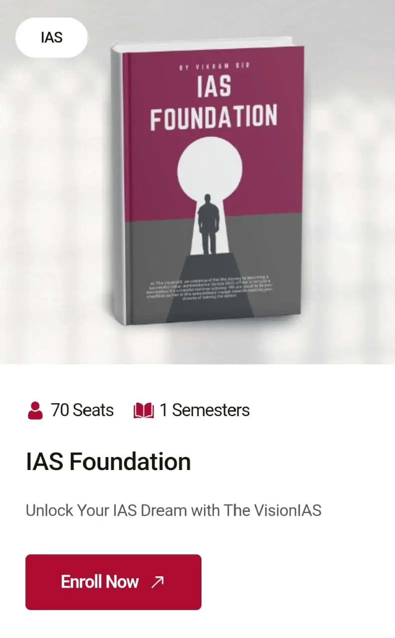 IAS FOUNDATION COURSE  - offered by The visionias Jodhpur
