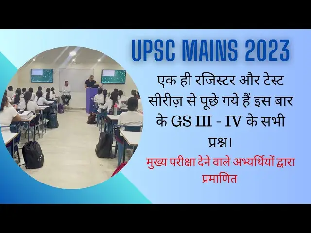 The visionias Jodhpur Feature Video Thumb