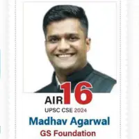 The visionias Jodhpur Topper Student 1 Photo