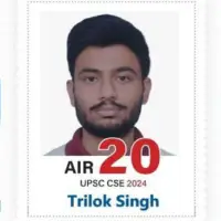 The visionias Jodhpur Topper Student 2 Photo