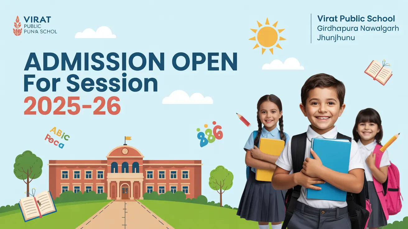 Virat Public School Girdharpura Nawalgarh Jhunjhunu Hero Slider - 1