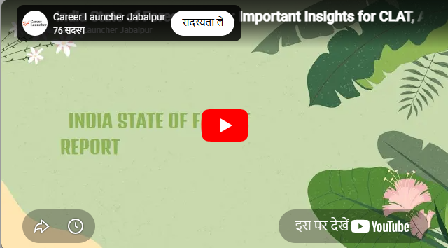 Career Launcher Jabalpur Feature Video Thumb