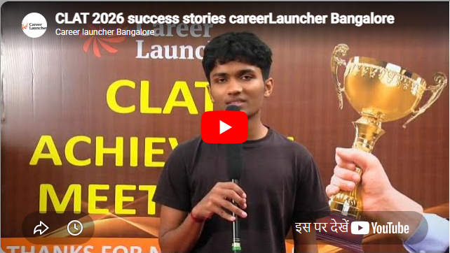 Career Launcher - Whitefield Bangalore Feature Video Thumb