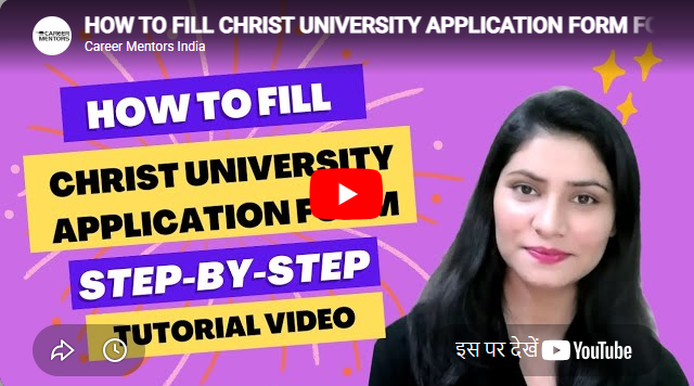 Career Mentors Nagpur Feature Video Thumb