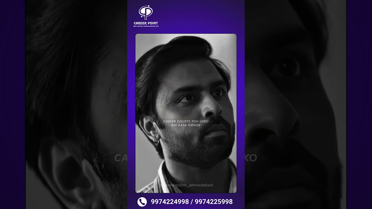 Career Point Ahmedabad Feature Video Thumb