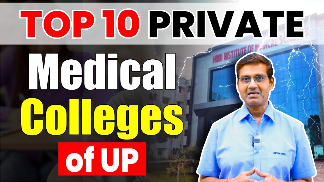Career Point Coaching Bikaner Feature Video Thumb