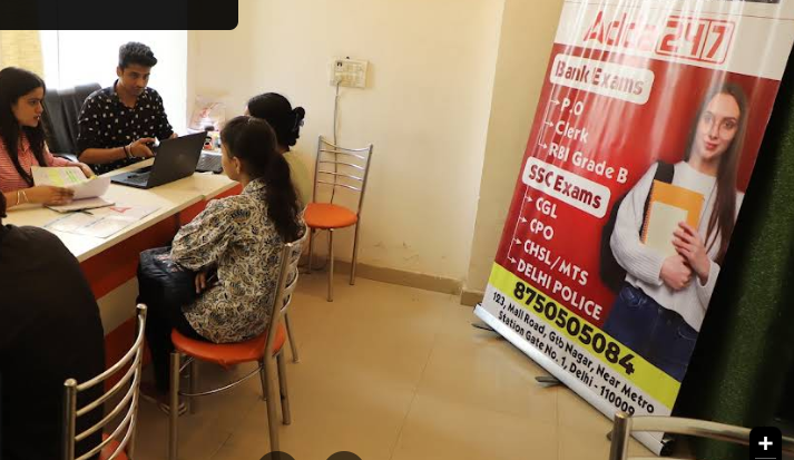 Career Power IAS Academy GTB Nagar delhi
