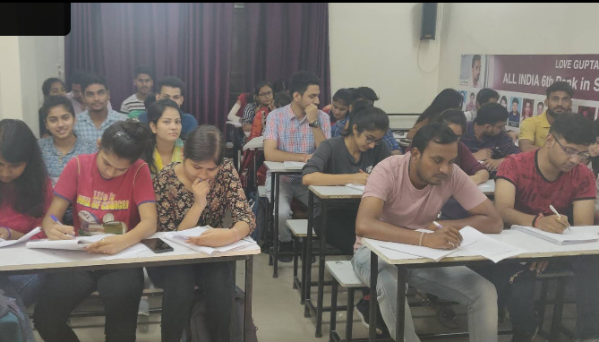 Career Power IAS Academy Mukharjee Nagar delhi