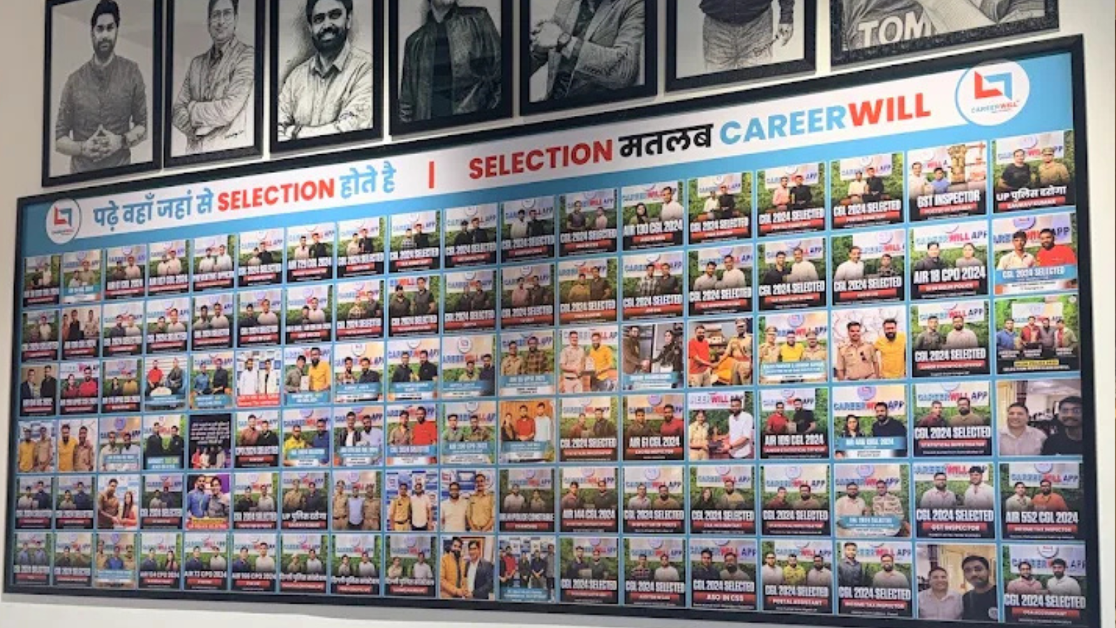 Careerwill Jaipur Hero Slider - 3