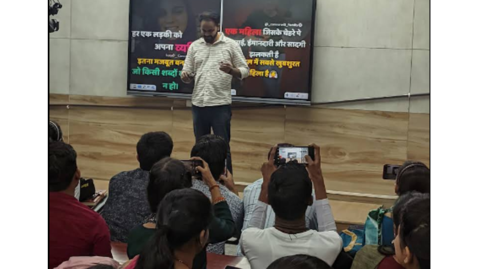 Careerwill Offline DELHI Hero Slider - 2