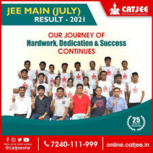 CATJEE Academy Varanasi Gallery Photo 2