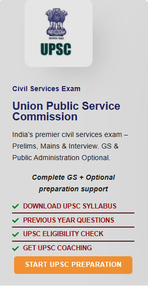 Civil Services Exam  - offered by CCS UPSC Jharkhand 