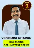 Virendra Charan