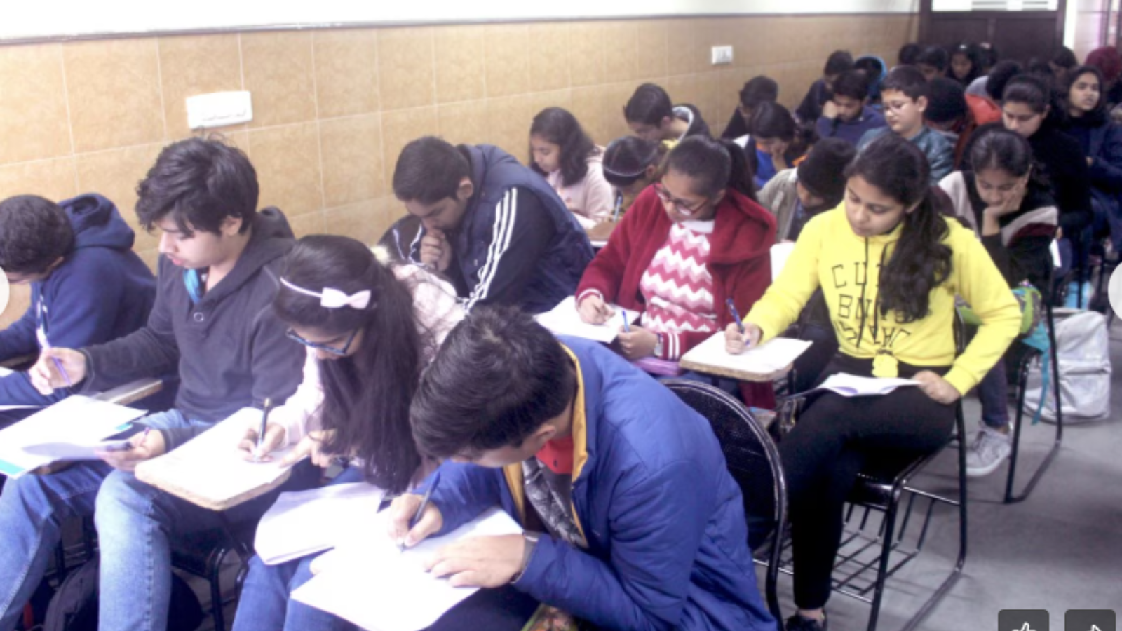 Chandigarh Career Group Chandigarh  Hero Slider - 3