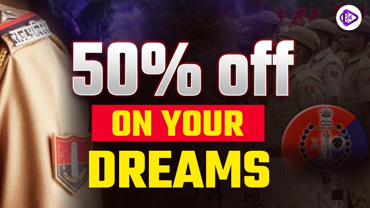 Class24 ssc Jaipur Feature Video Thumb