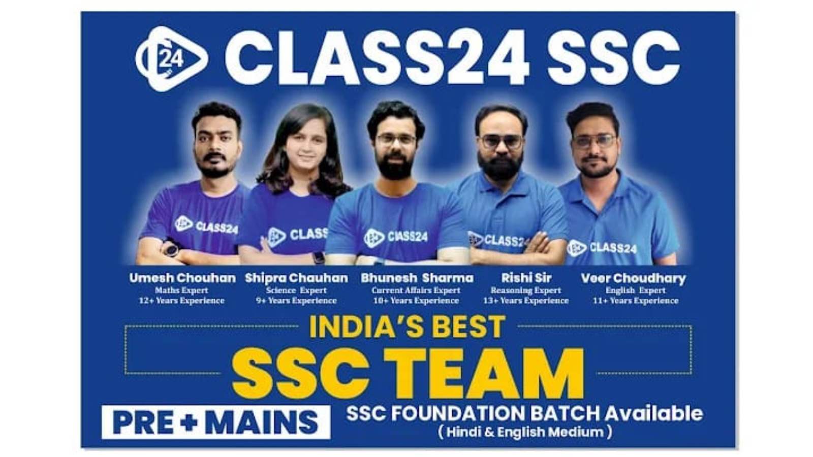 Class24 ssc Jaipur Hero Slider - 1