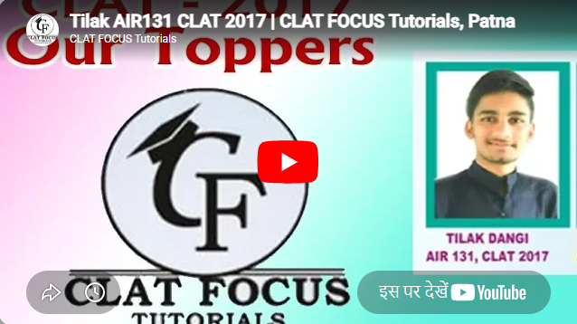 CLAT FOCUS Tutorials Patna Feature Video Thumb