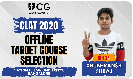 CLAT Gurukul Patna Topper Student 3 Photo