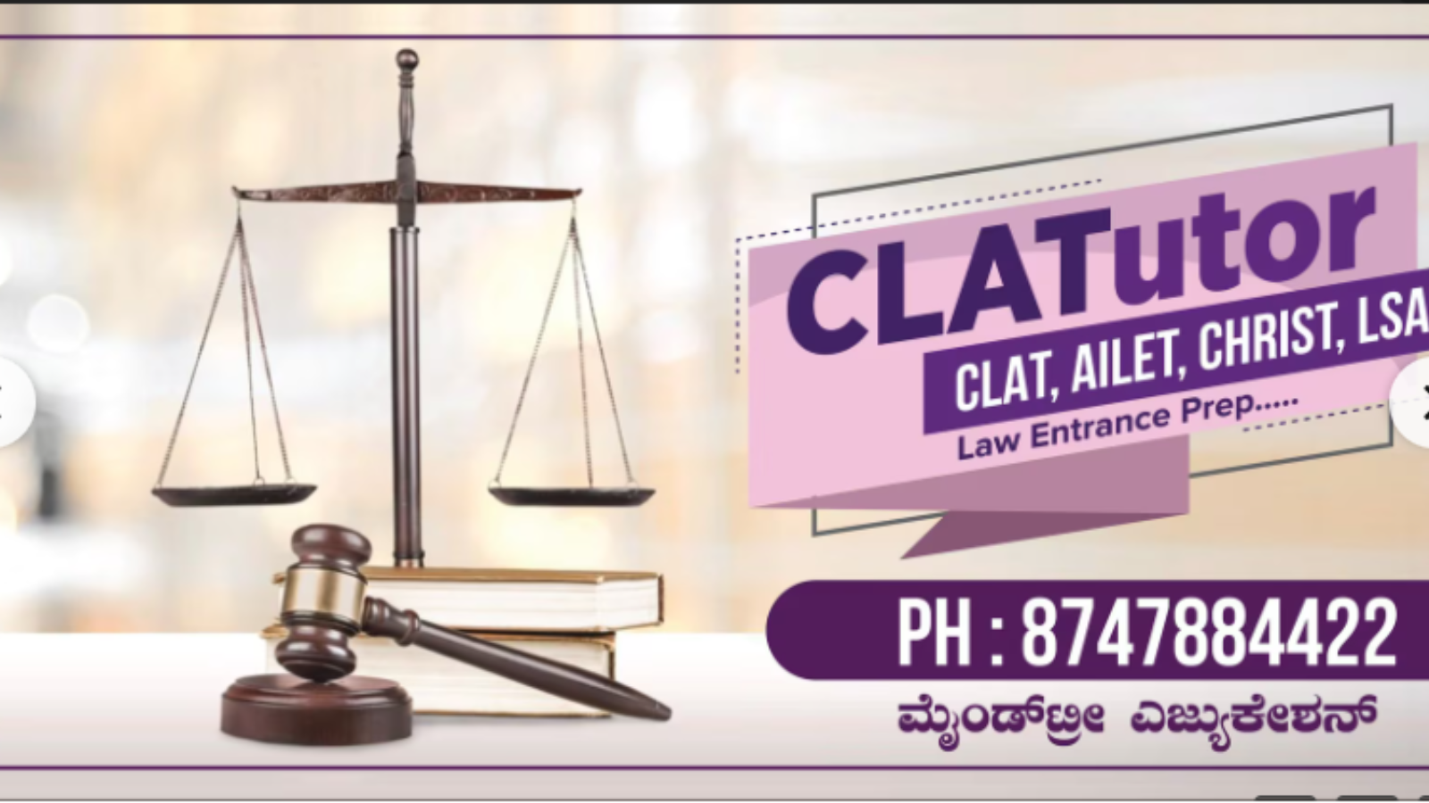 CLATutor Bengaluru Hero Slider - 2