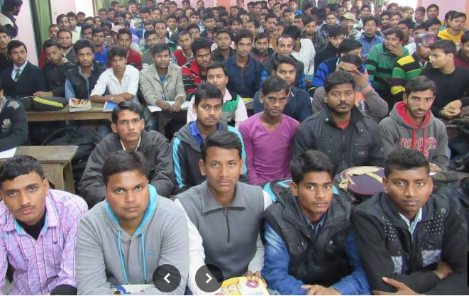 Climax Institute Bihar  Hero Slider - 2