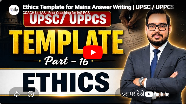 COACH UP IAS Lucknow  Feature Video Thumb