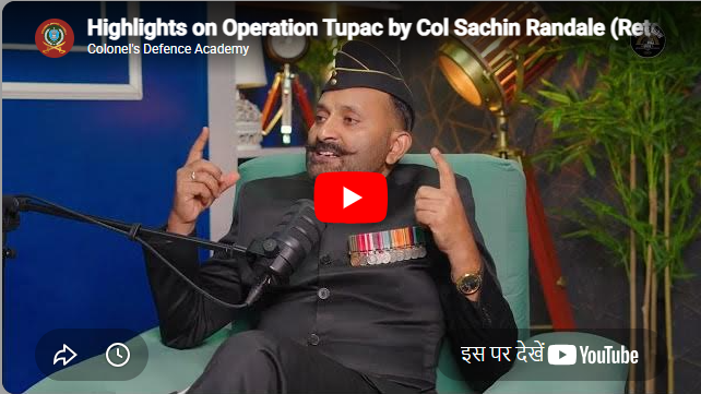 Colonel's Defence Academy Pune Feature Video Thumb