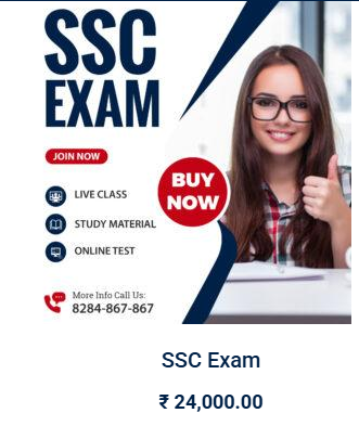 SSC Exam - offered by Competition Guru Chandigarh