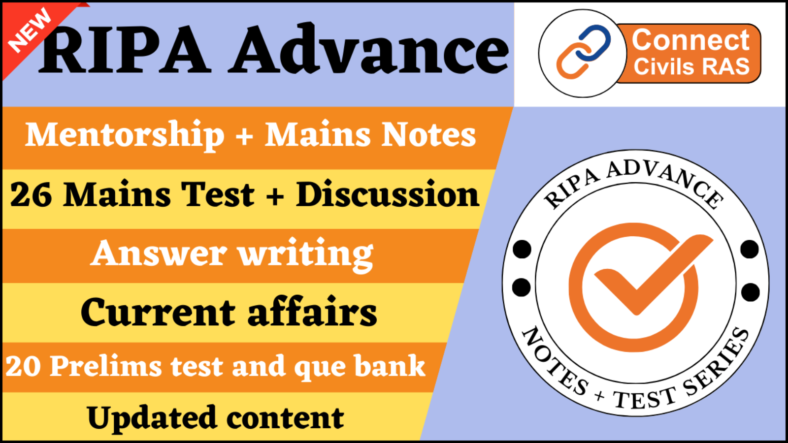 Connect Civils Courses Hero Slider - 1