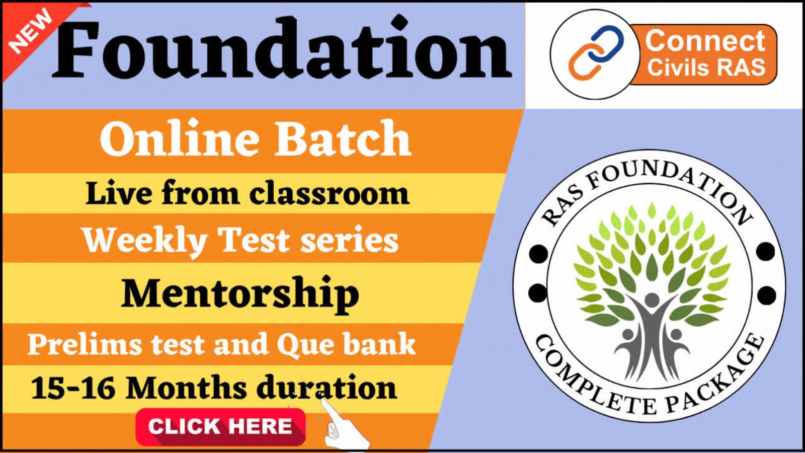 Connect Civils Courses Hero Slider - 2