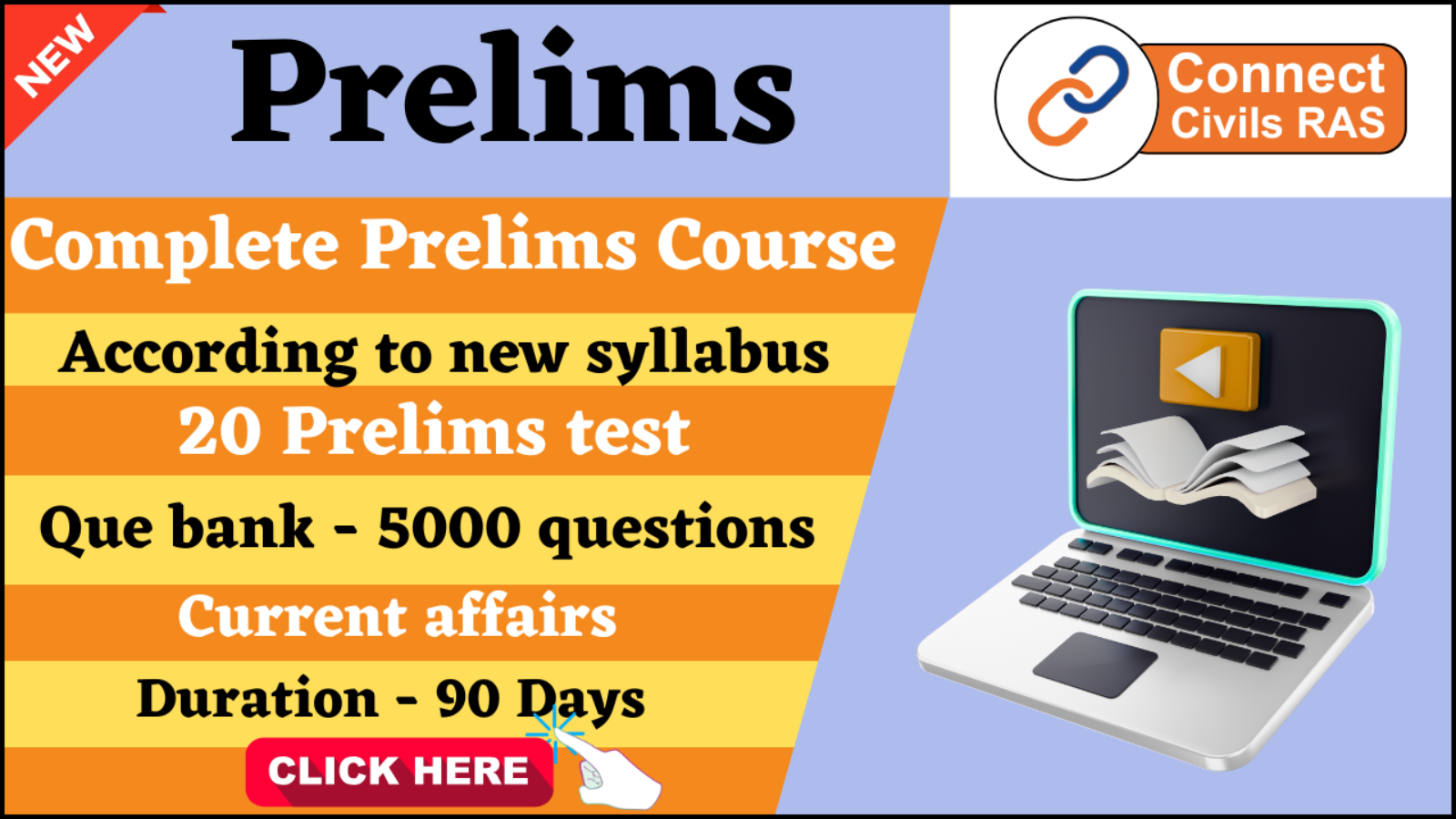 Connect Civils Courses Hero Slider - 3